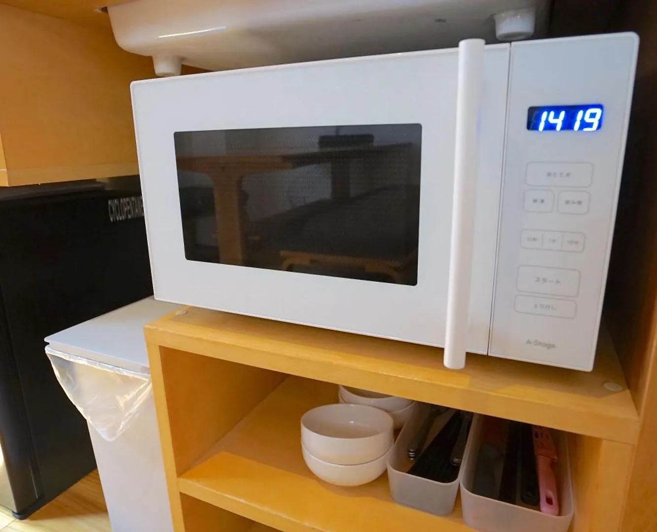 Appartement Da Haus Ikebukuro à Tōkyō 0*,