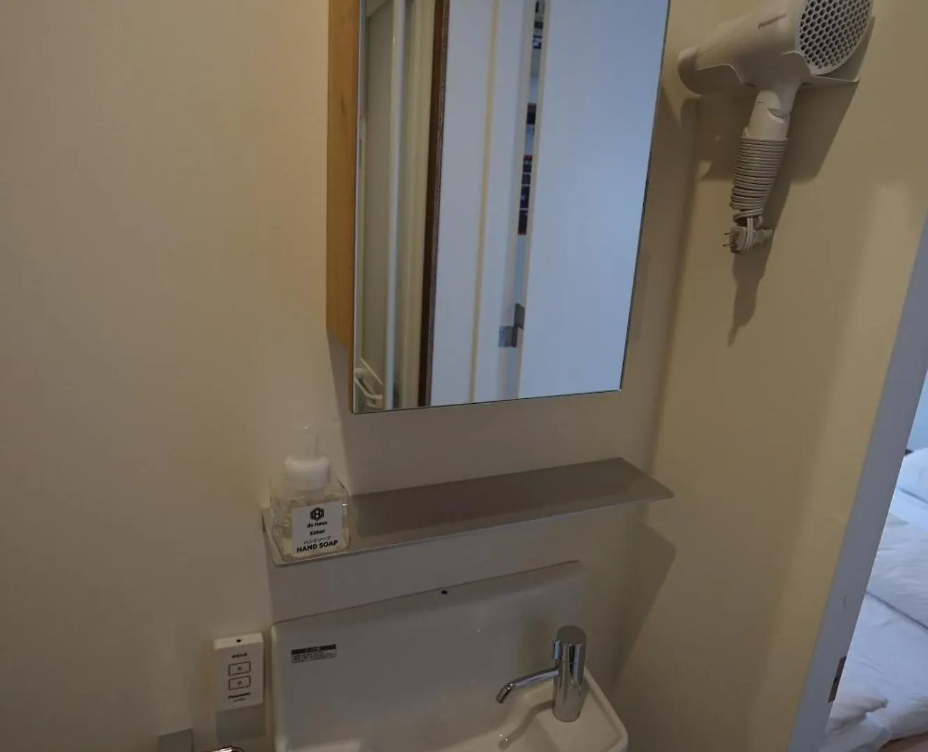 Apartamento Da Haus Ikebukuro Tokio