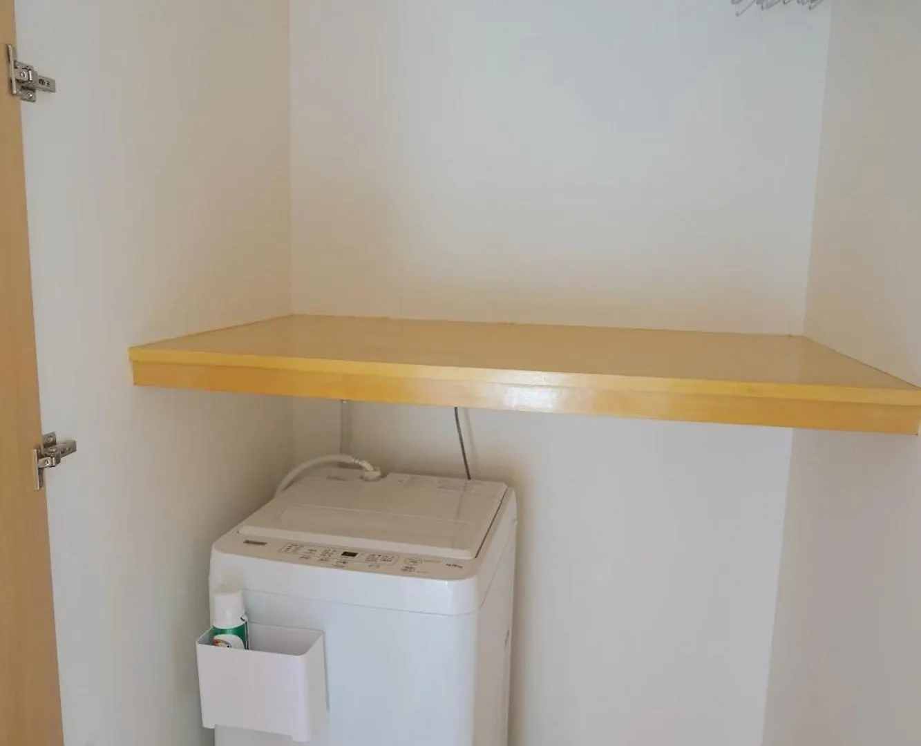 Apartamento Da Haus Ikebukuro Tokio