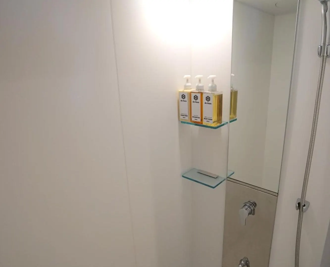 Apartamento Da Haus Ikebukuro Tokio